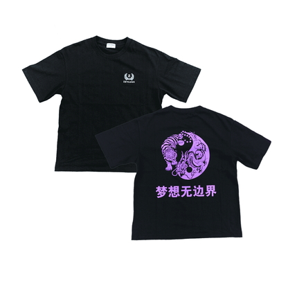 Zevanni Oversized T-shirt Black V2 Collection Image